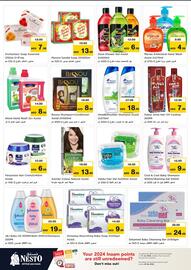 Nesto catalogue Page 17