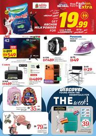 Nesto catalogue Page 29