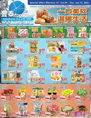 Foody Mart flyer (valid until 15-01)