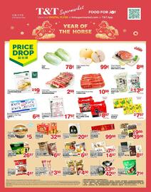 T&T Supermarket flyer week 2 Page 1