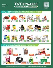 T&T Supermarket flyer week 2 Page 4