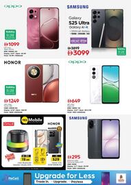 Nesto catalogue Page 30