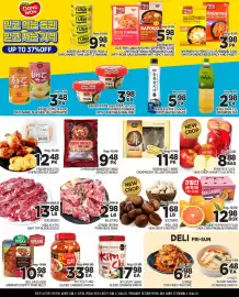 H-Mart flyer week 2 Page 2