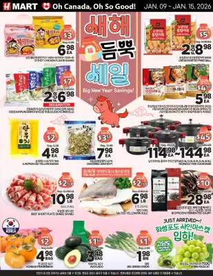 H-Mart flyer (valid until 15-01)
