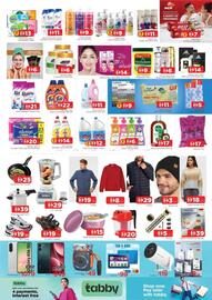 Al Madina catalogue Page 3