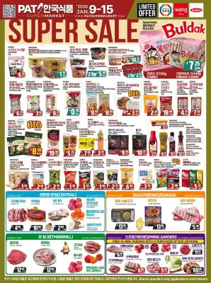 PAT Mart flyer (valid until 15-01)