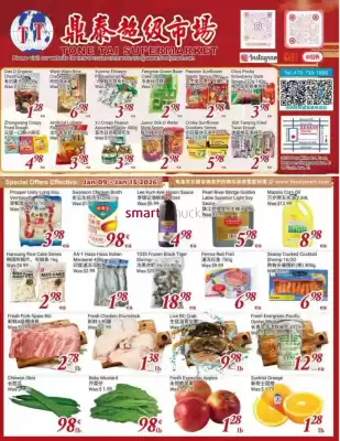 Tone Tai Supermarket flyer (valid until 15-01)
