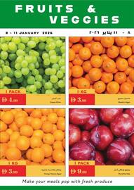 Istanbul Supermarket catalogue Page 3