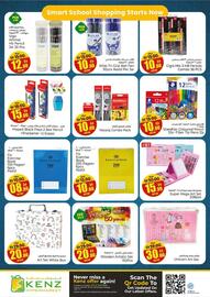 Kenz Hypermarket catalogue Page 34