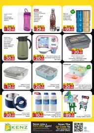 Kenz Hypermarket catalogue Page 39