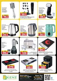 Kenz Hypermarket catalogue Page 40