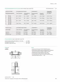 Porta gazetka Strona 227