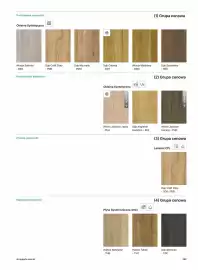 Porta gazetka Strona 267