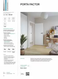 Porta gazetka Strona 78