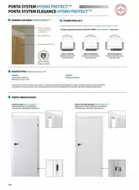 Porta gazetka Strona 130