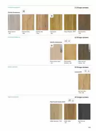 Porta gazetka Strona 181