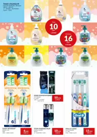 Nielsen's Discount tilbudsavis Side 23