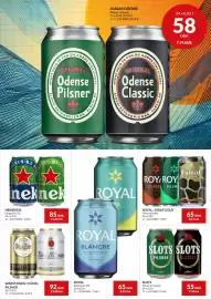 Nielsen's Discount tilbudsavis Side 37