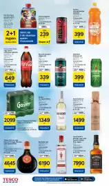 Tesco akciós újság hét 3 Oldal 8