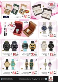 Nesto catalogue Page 2