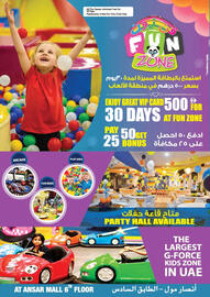 Ansar Mall catalogue Page 15