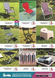 Ansar Mall catalogue Page 18