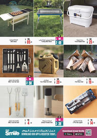 Ansar Mall catalogue Page 20