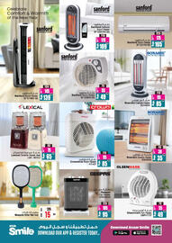 Ansar Mall catalogue Page 26