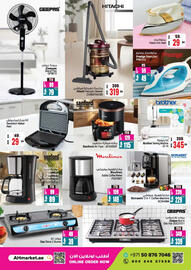 Ansar Mall catalogue Page 28