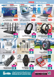 Ansar Mall catalogue Page 30