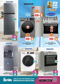 Ansar Mall catalogue Page 32