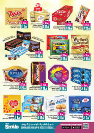 Ansar Mall catalogue Page 5