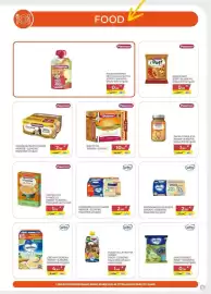 Volantino Bimbo Store Pagina 5