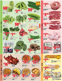 Btrust Supermarket flyer week 2 Page 3