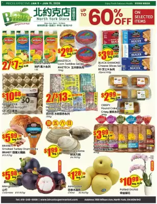 Btrust Supermarket flyer (valid until 15-01)