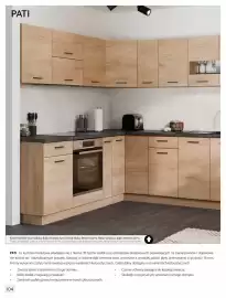 BOG FRAN Meble gazetka Strona 104