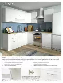 BOG FRAN Meble gazetka Strona 112