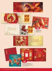 Australia Post catalogue Page 8