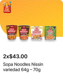 Catálogo OXXO Página 25