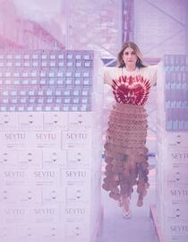 Catálogo Seytú Cosmética Página 2