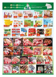 Al Madina catalogue Page 4