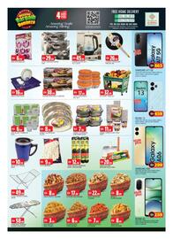 Al Madina catalogue Page 7