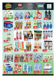 Al Madina catalogue Page 8