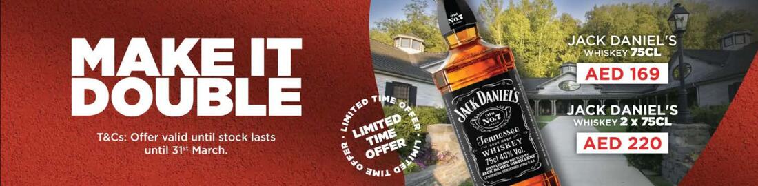 MMI catalogue Page 1