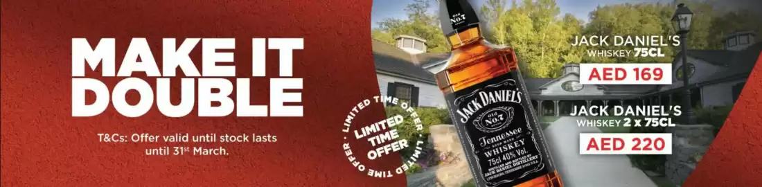 MMI catalogue Page 1