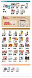 Rice World Supermarket flyer week 2 Page 2