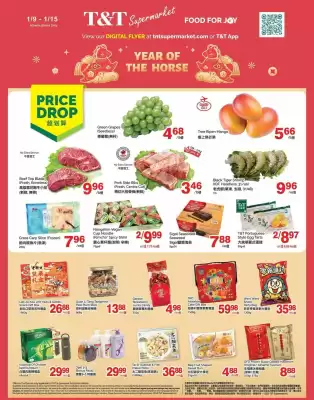 T&T Supermarket flyer (valid until 15-01)