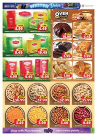 Al Madina catalogue Page 7