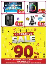 Al Madina catalogue Page 16