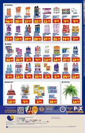 Tabloide Boa Supermercados Página 4